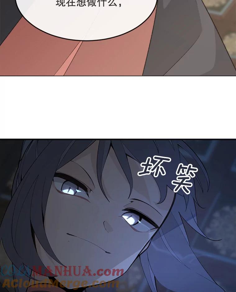 第255页