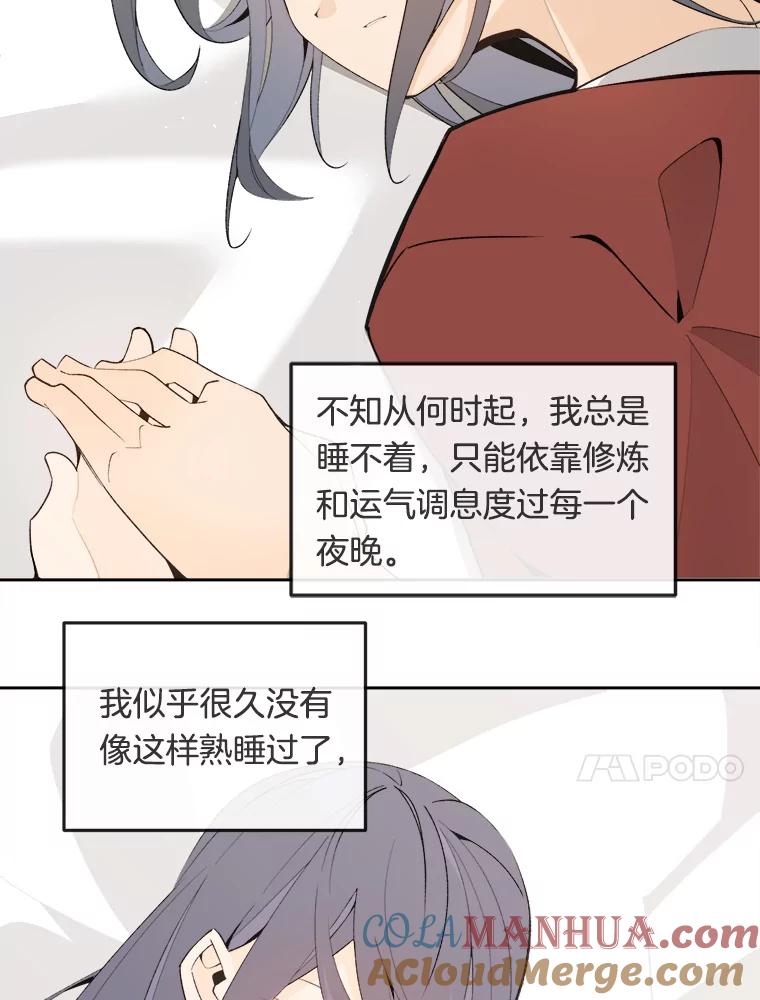 第219页
