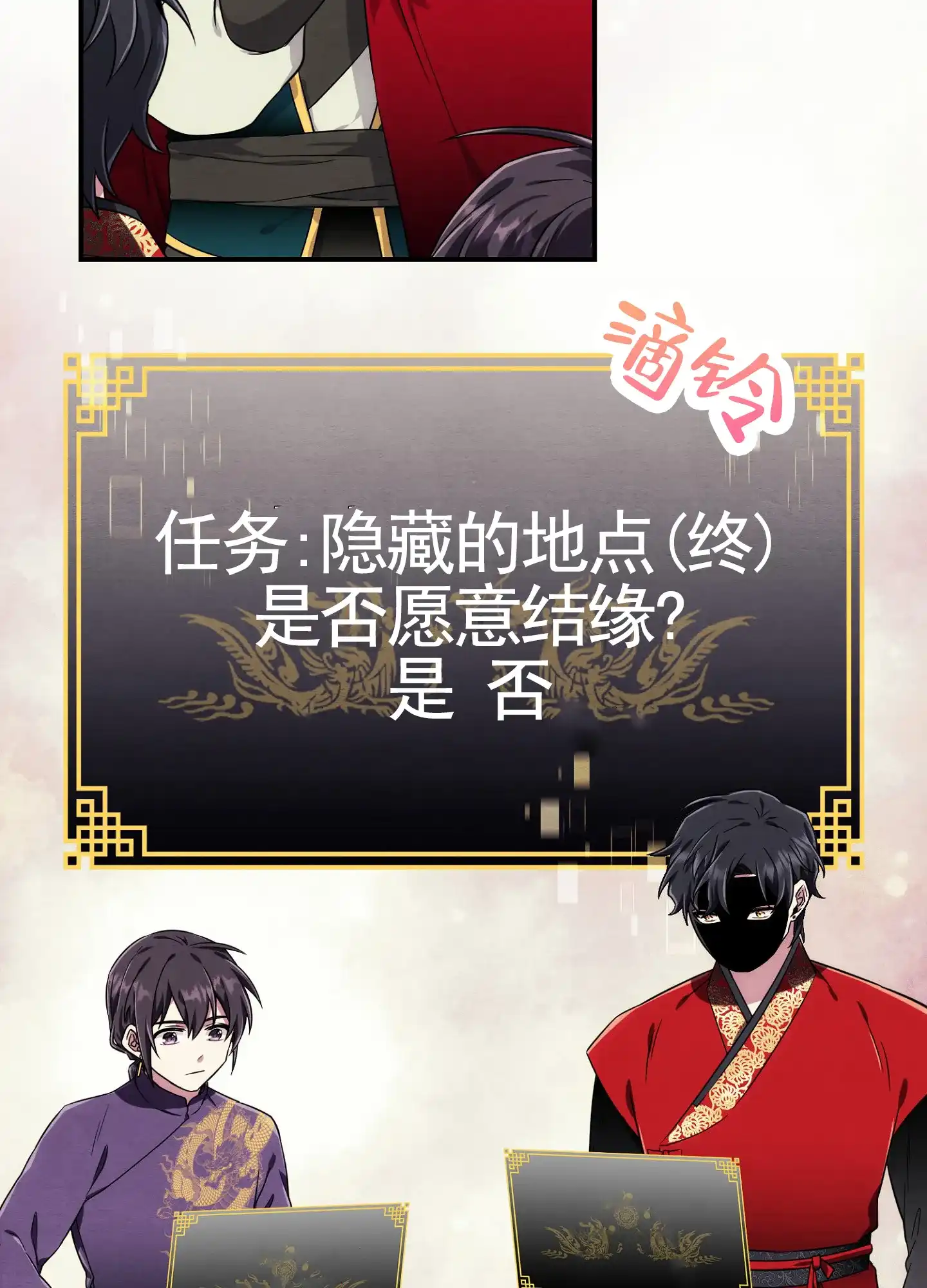 第34页