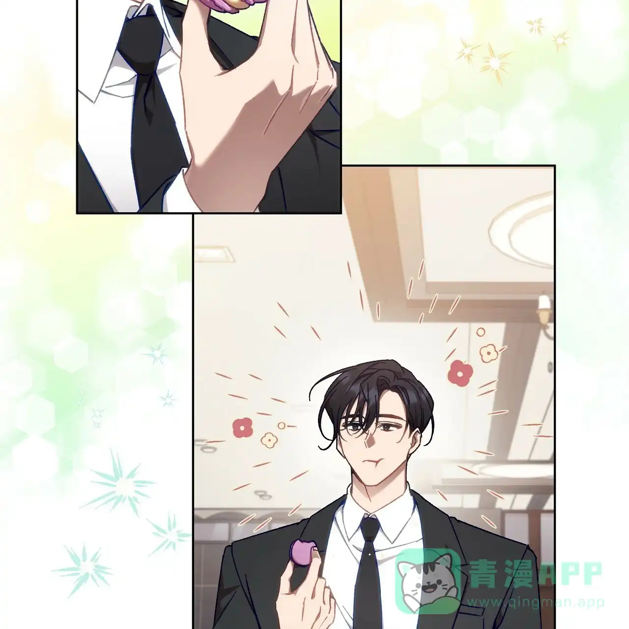 第41页