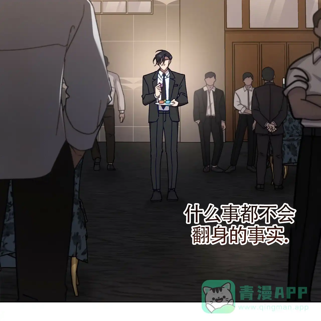 第46页