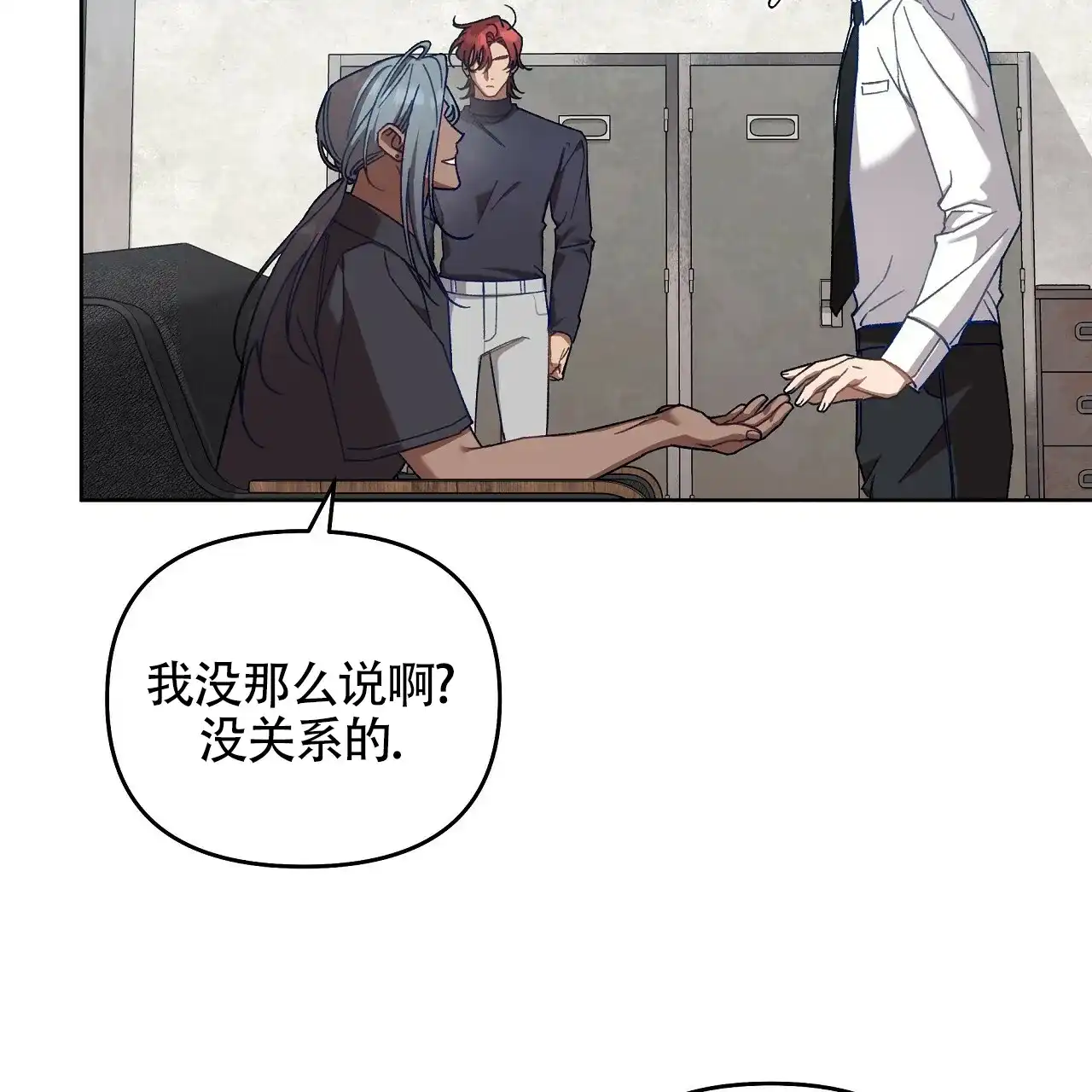 第54页