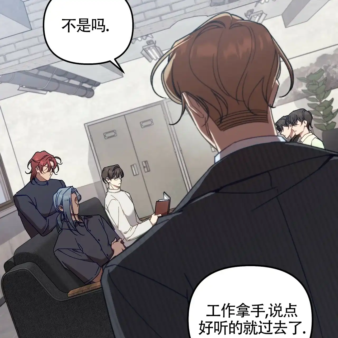 第49页