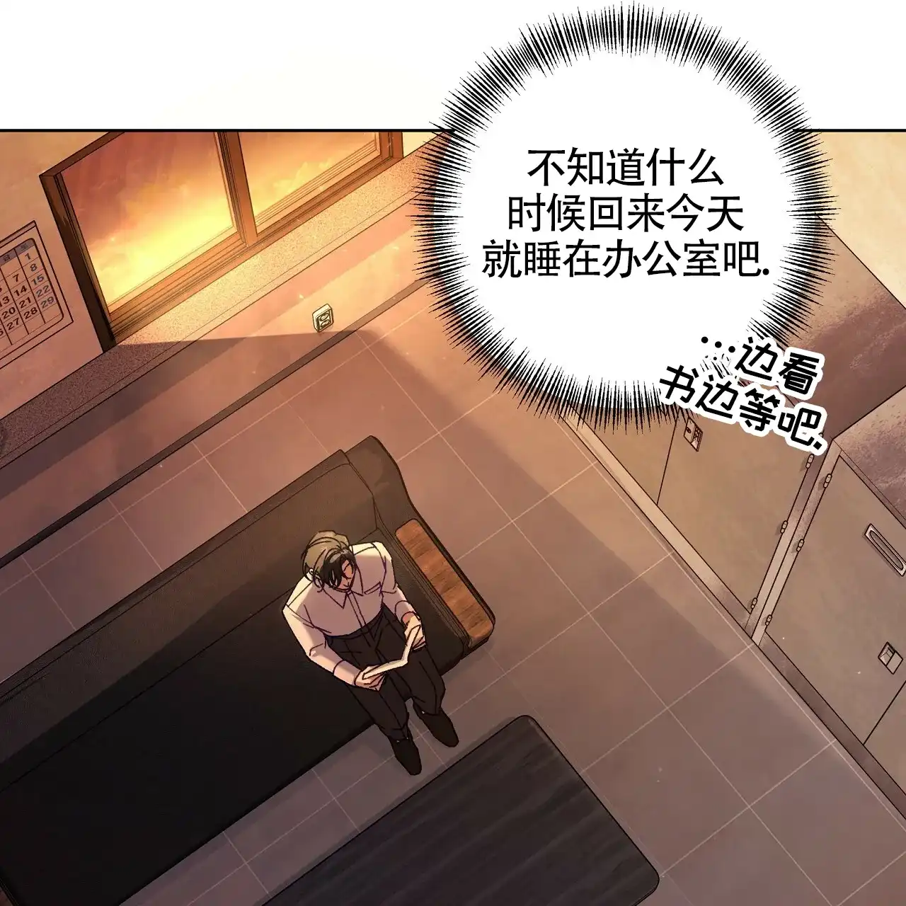 第55页