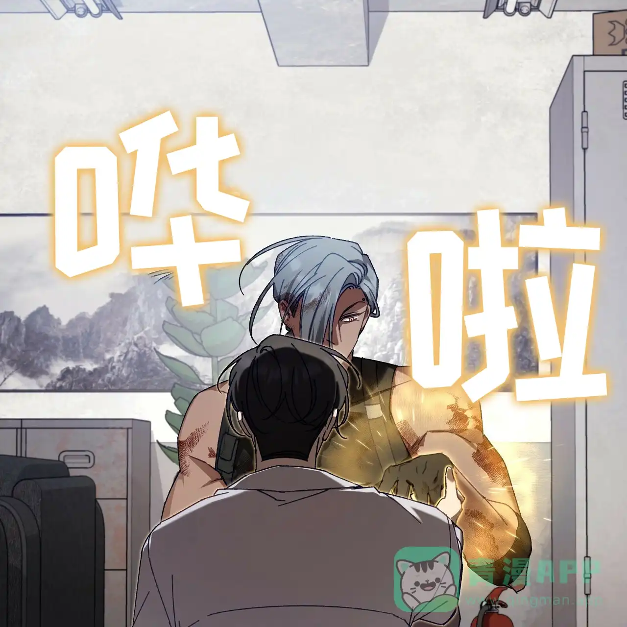 第46页