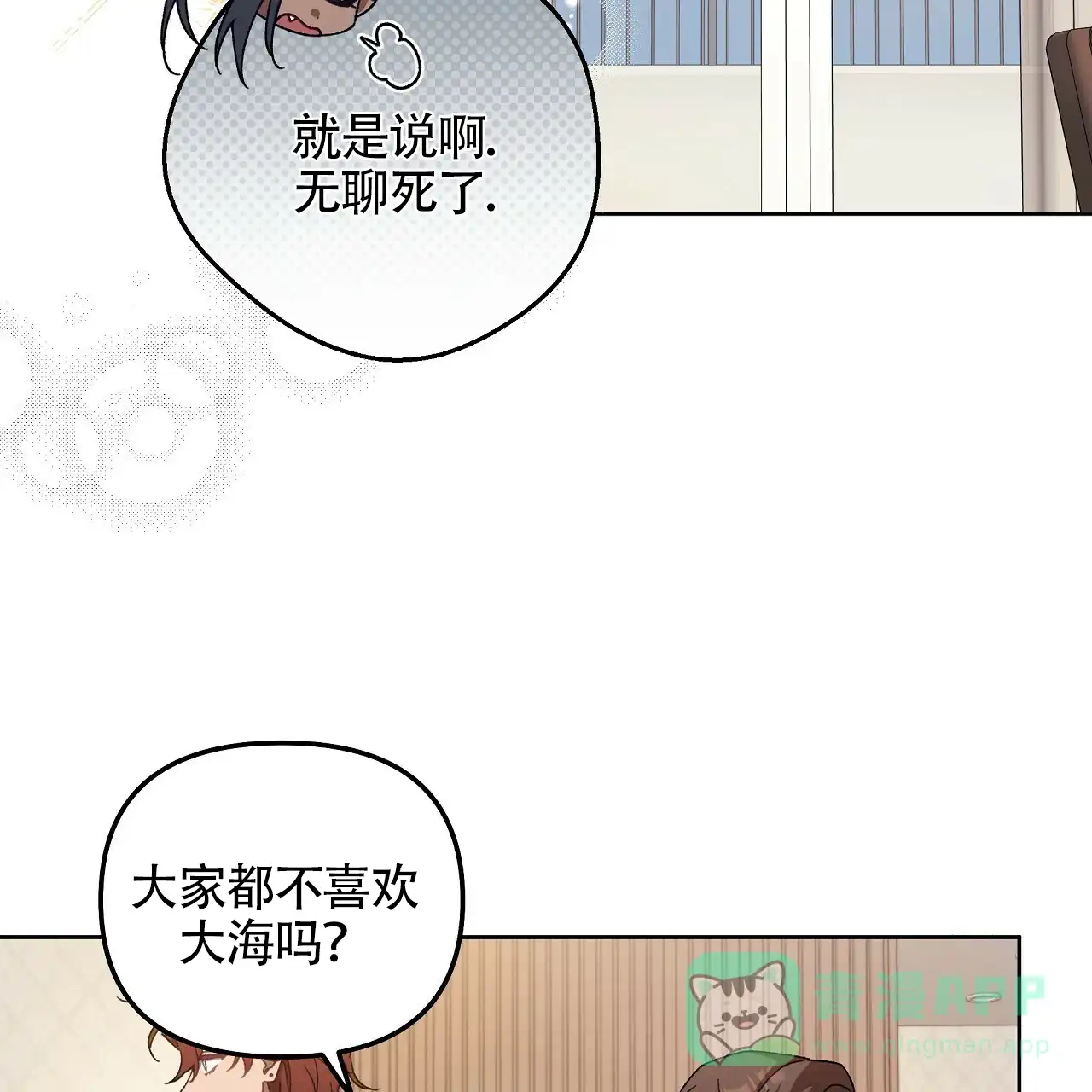 第46页