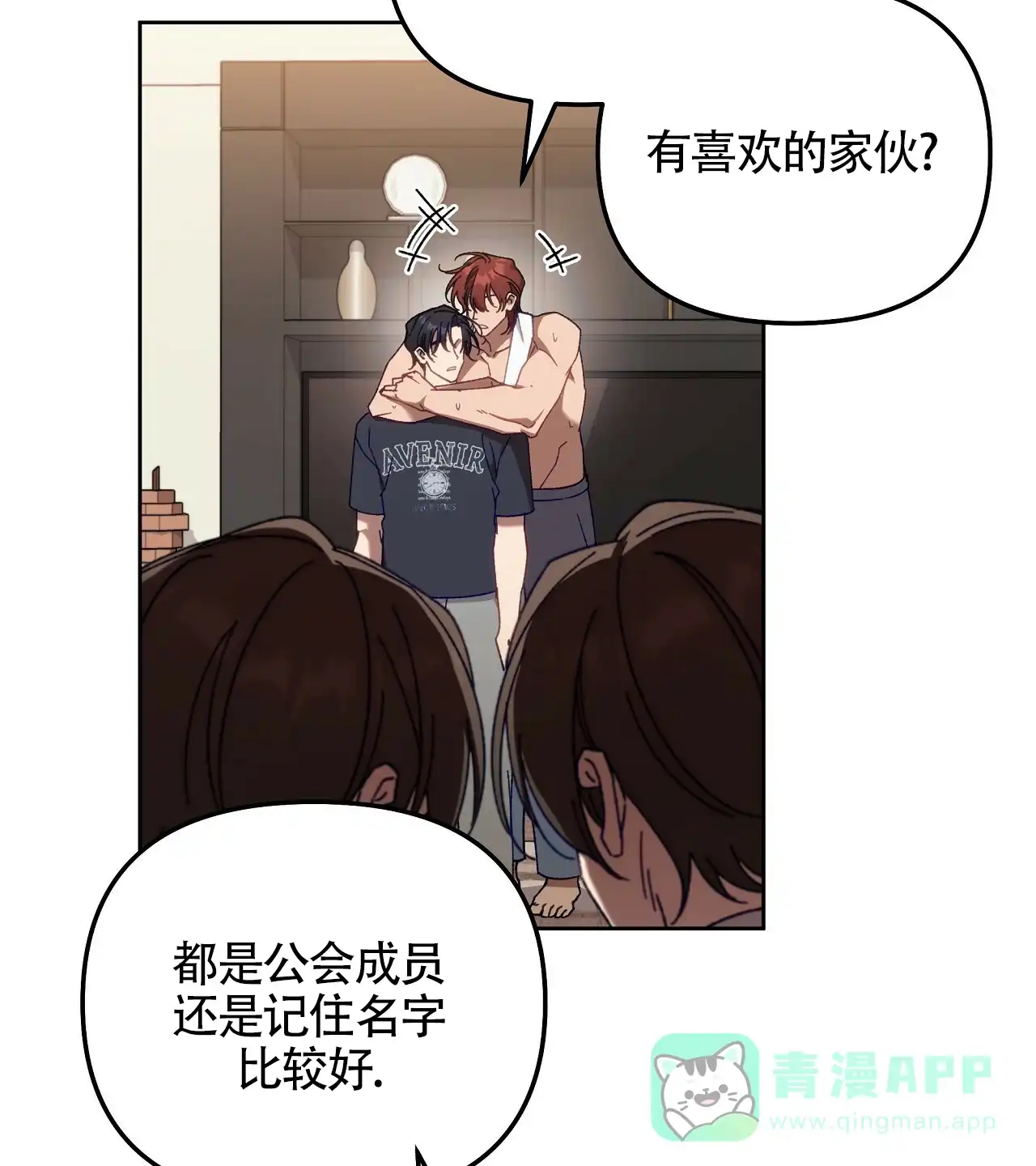 第56页