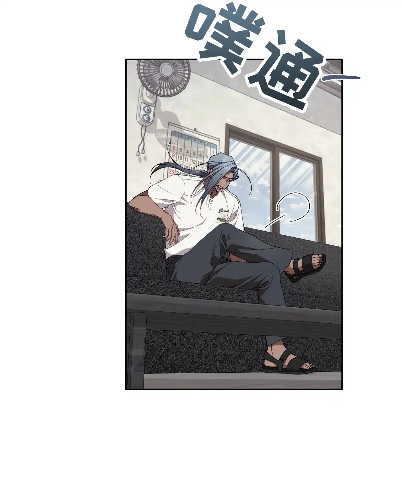 第34页
