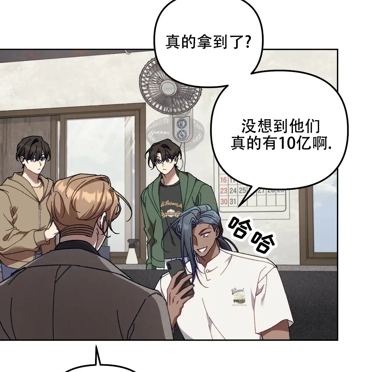 第35页