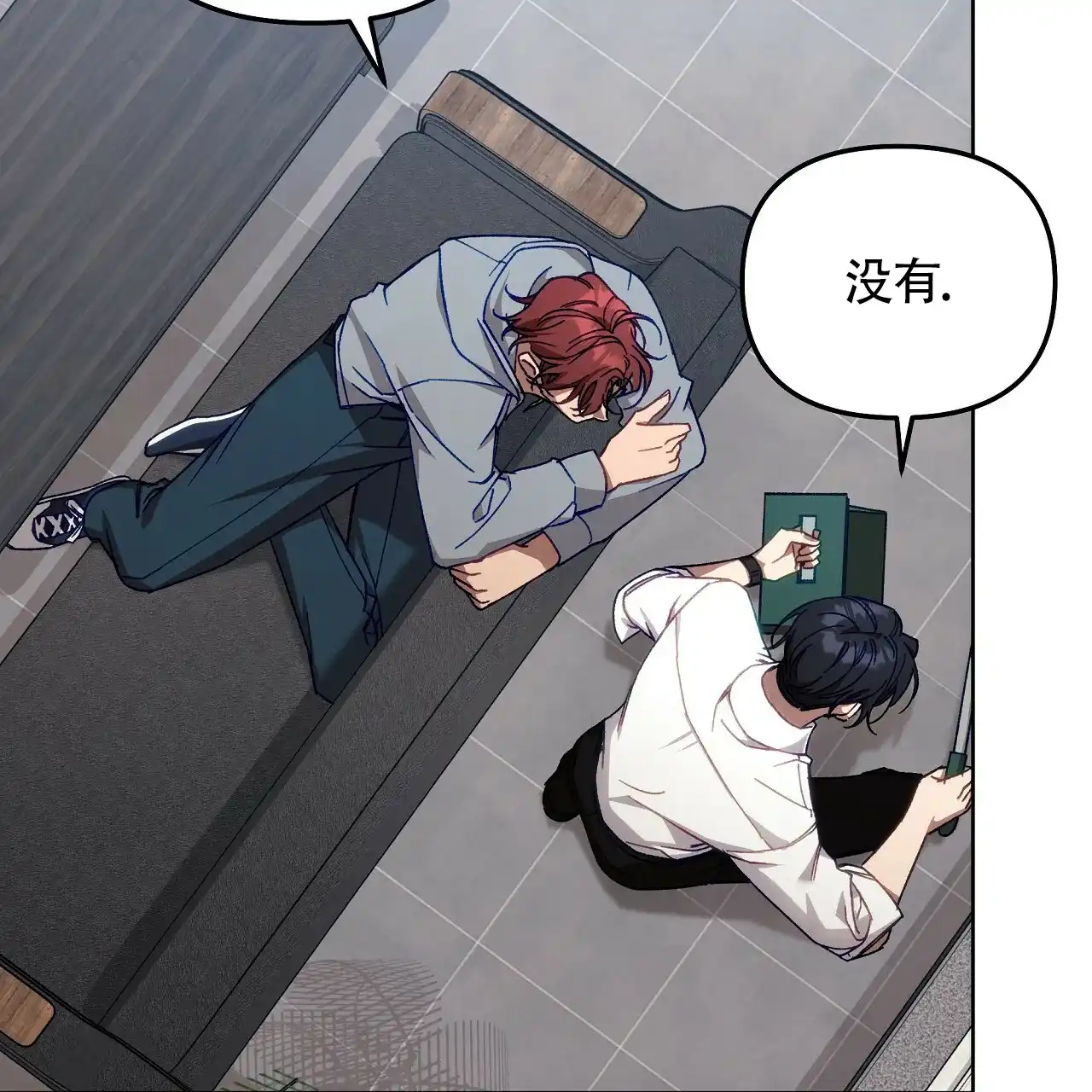 第40页