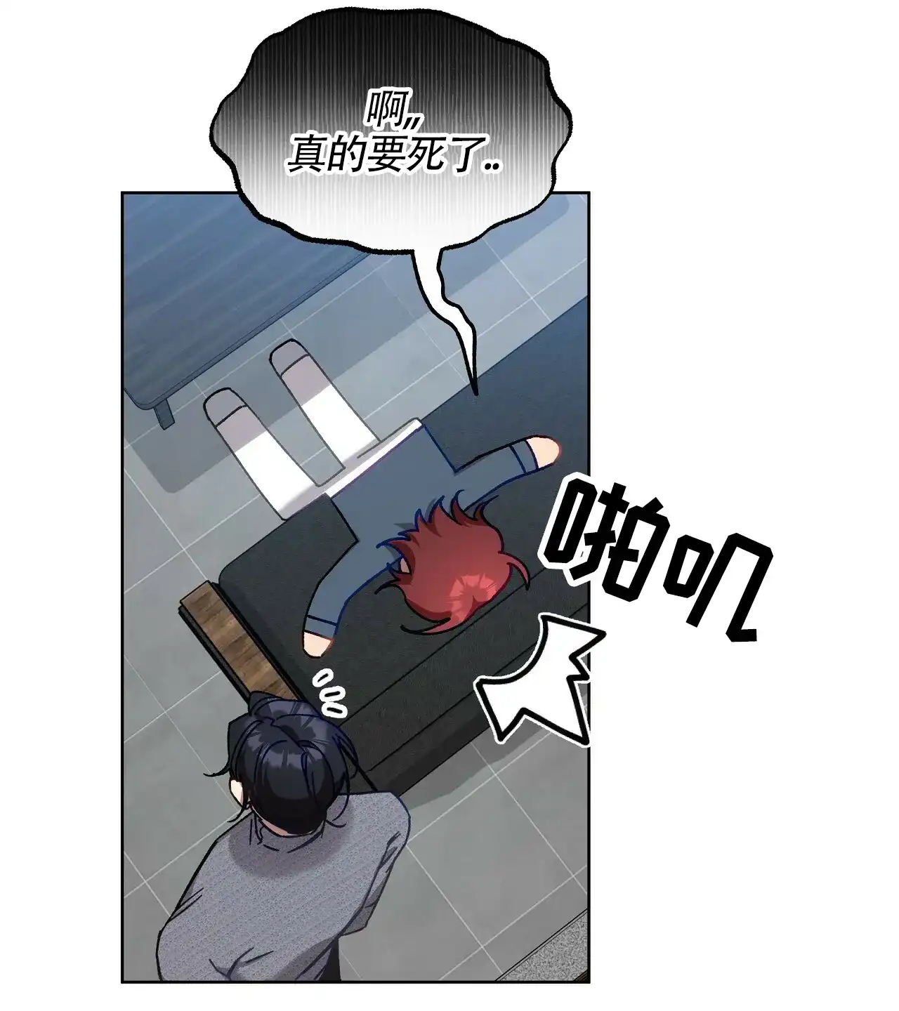 第49页