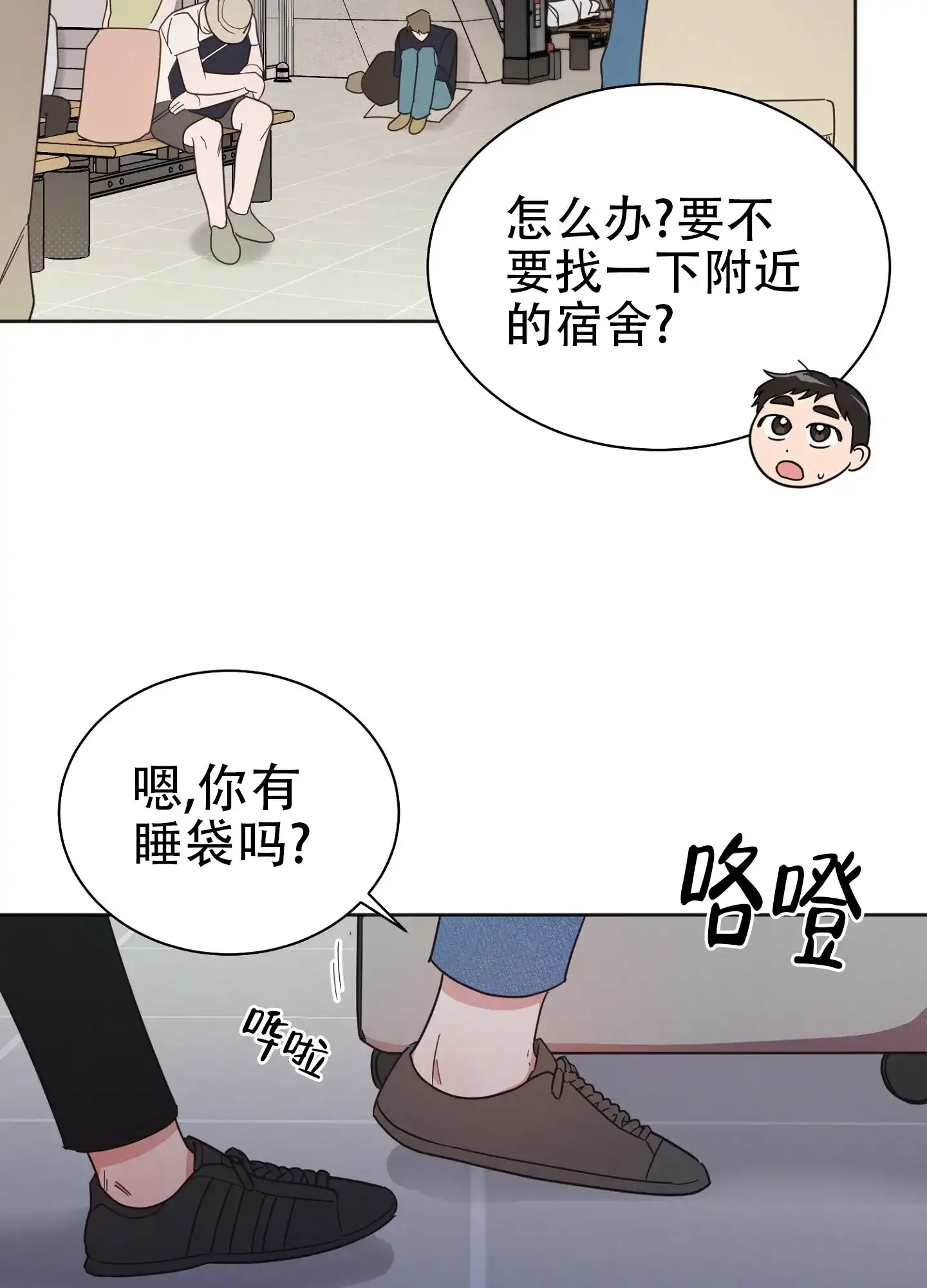 第32页