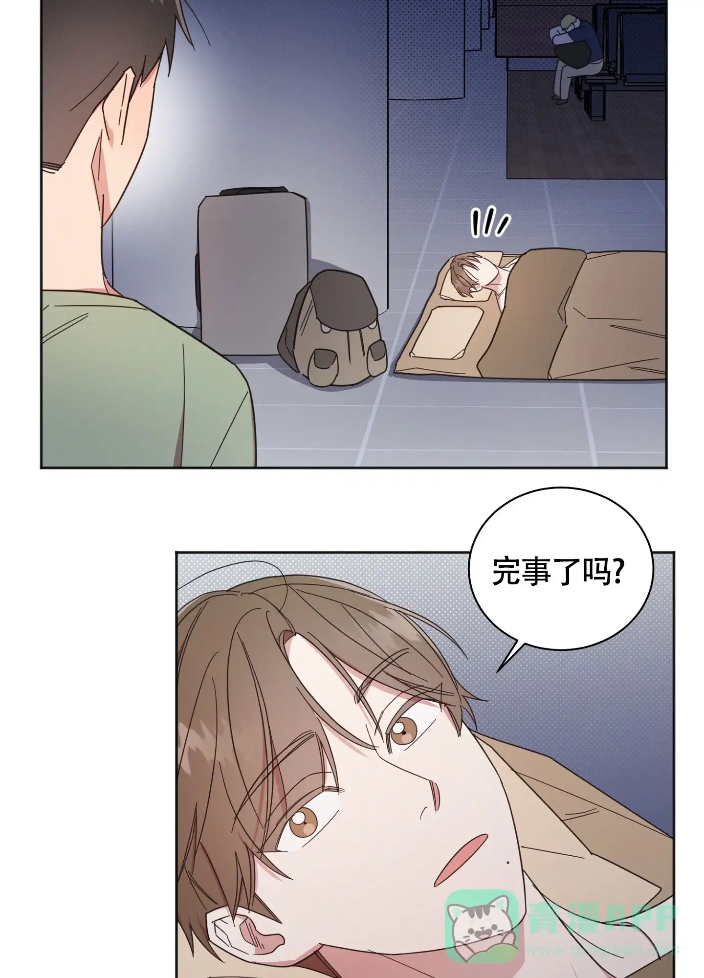第31页