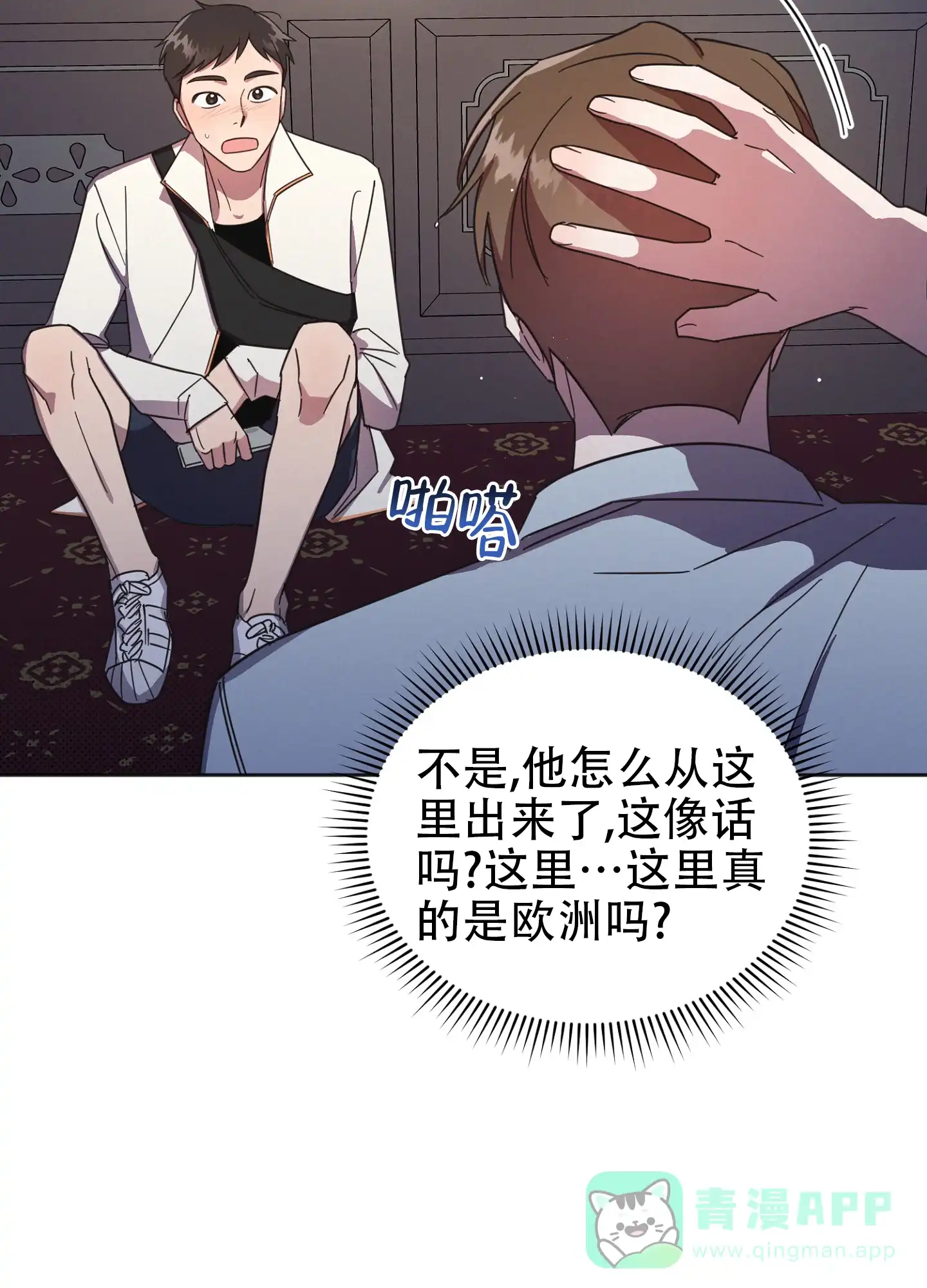 第51页