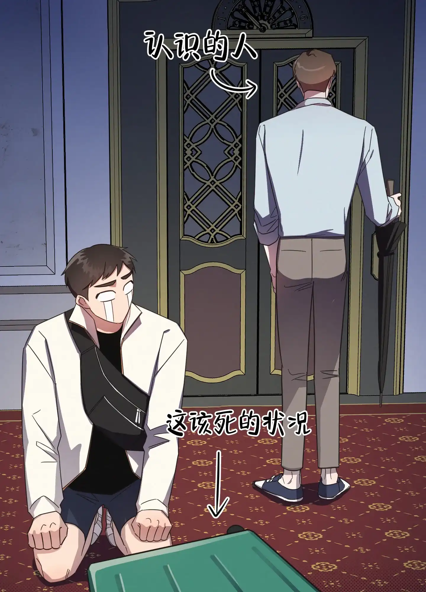 第49页