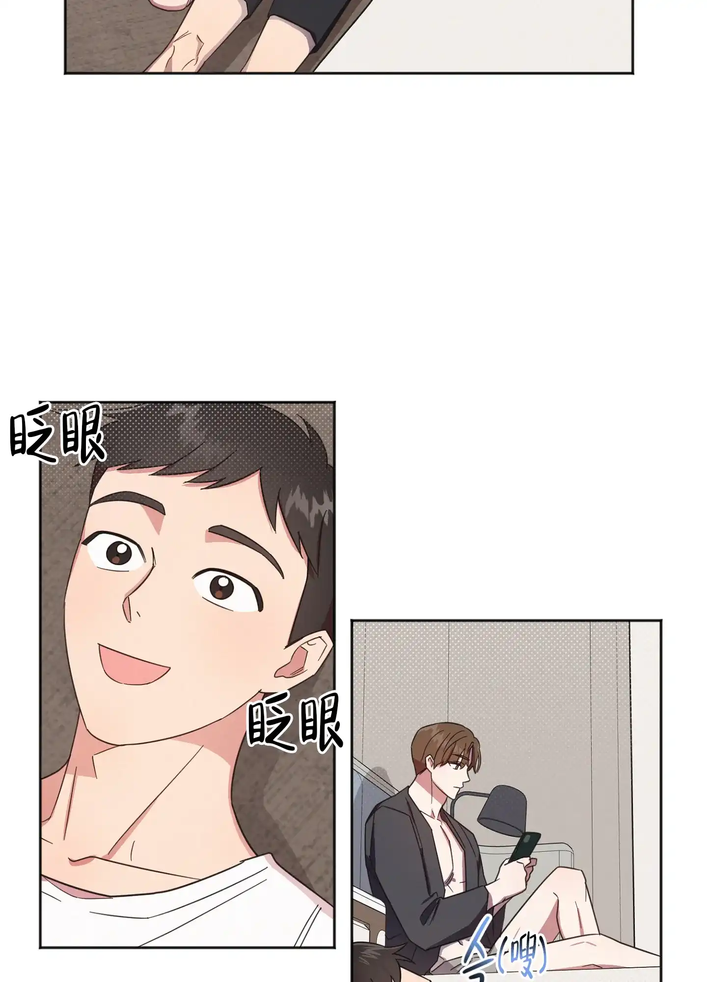 第52页