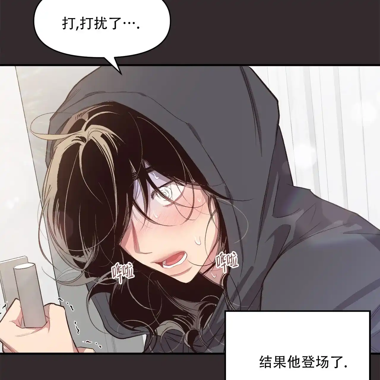 第35页
