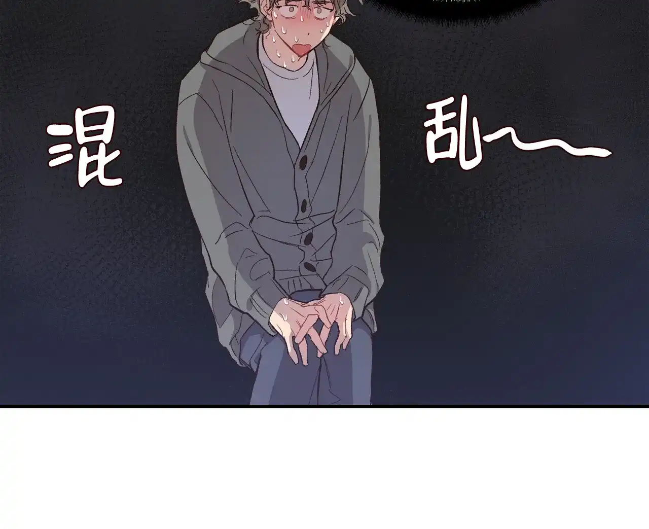 第39页