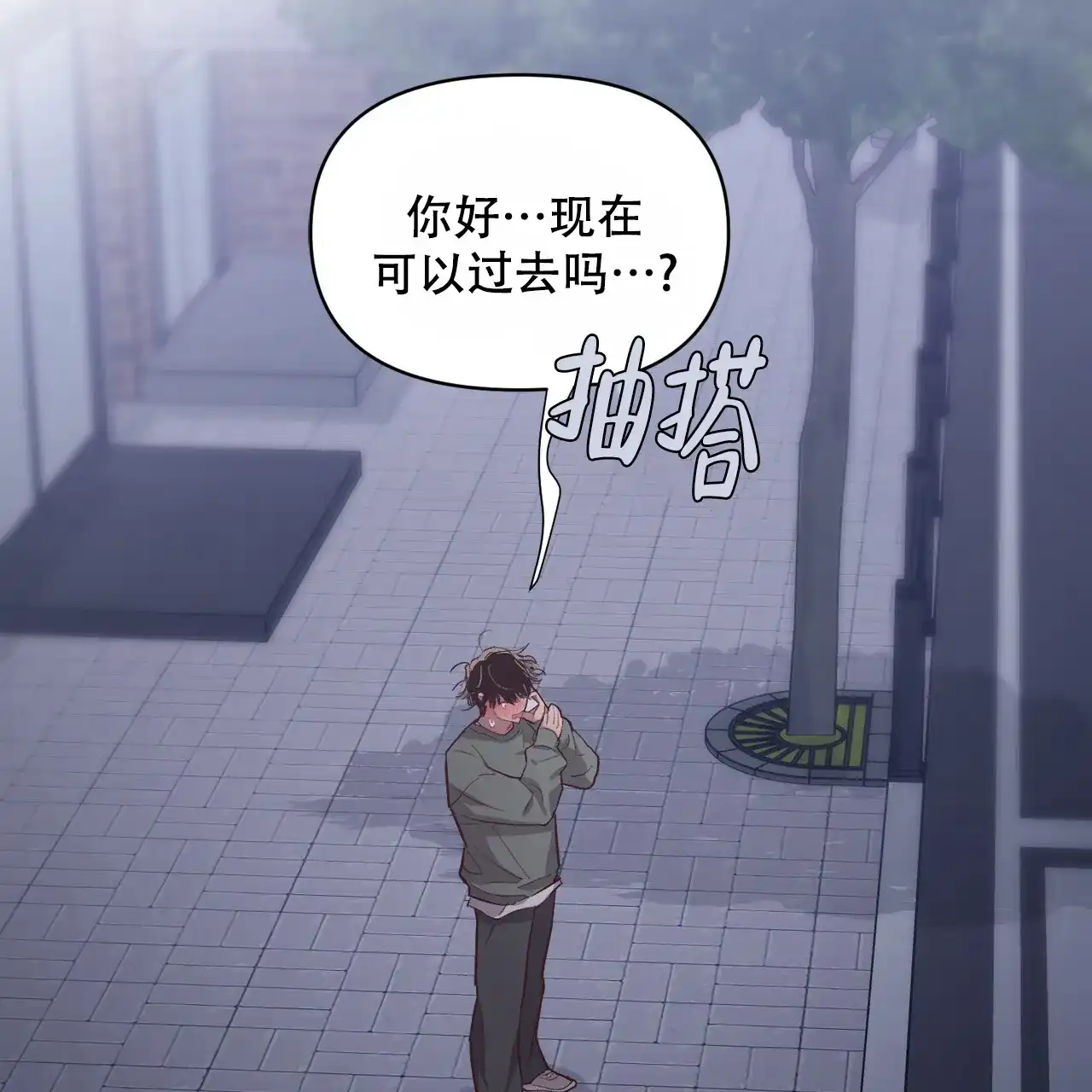 第43页