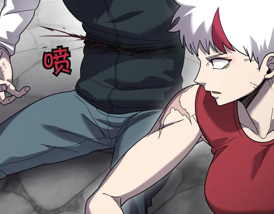 第172页