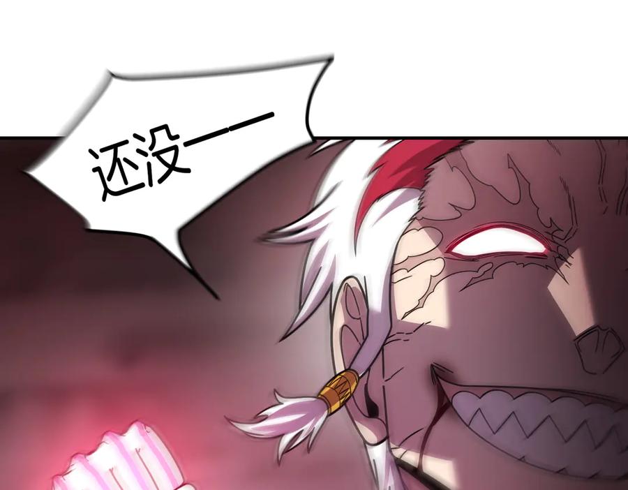 第187页