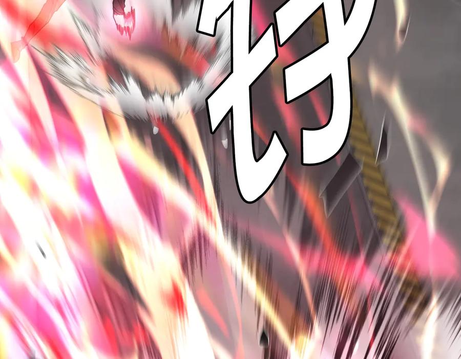 第190页