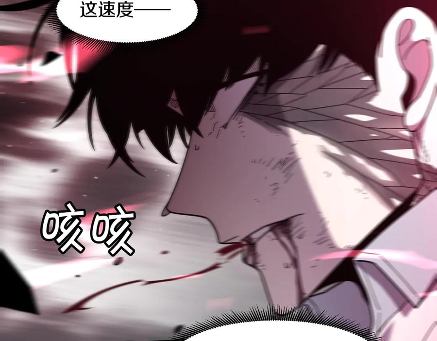 第194页