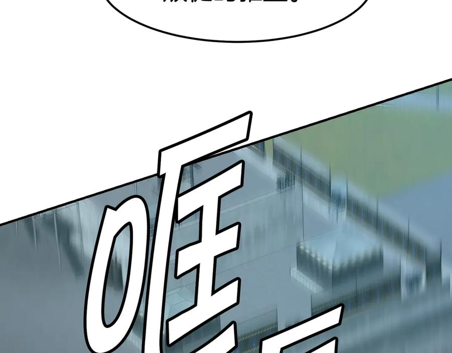 第202页