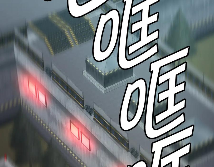 第203页