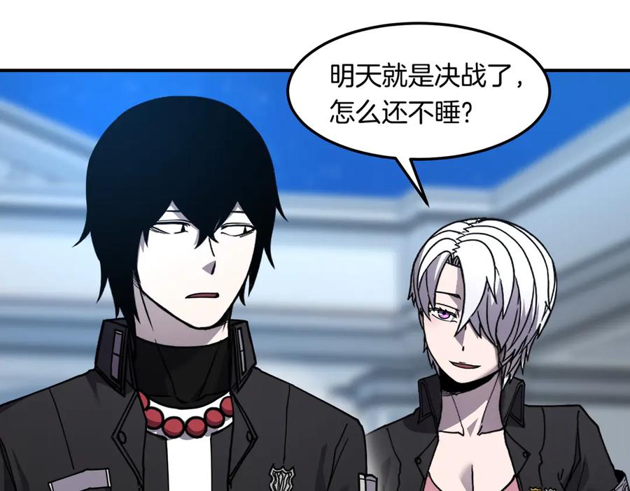 第167页