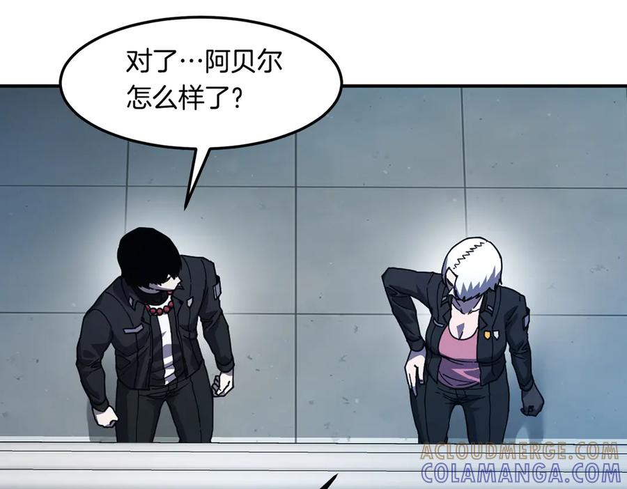 第181页