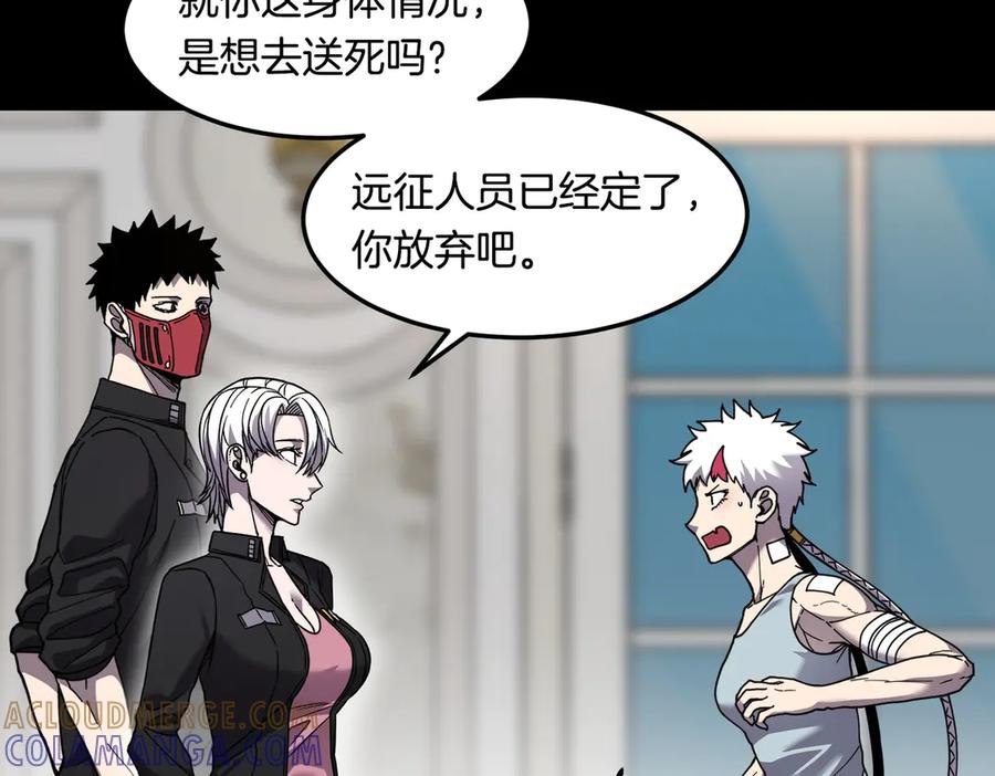 第185页