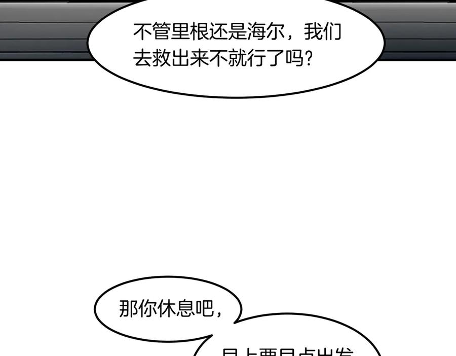 第196页