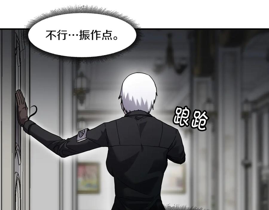 第206页