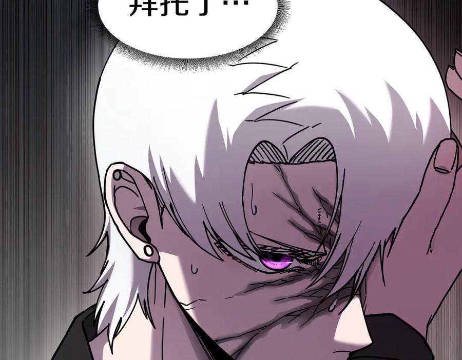 第208页