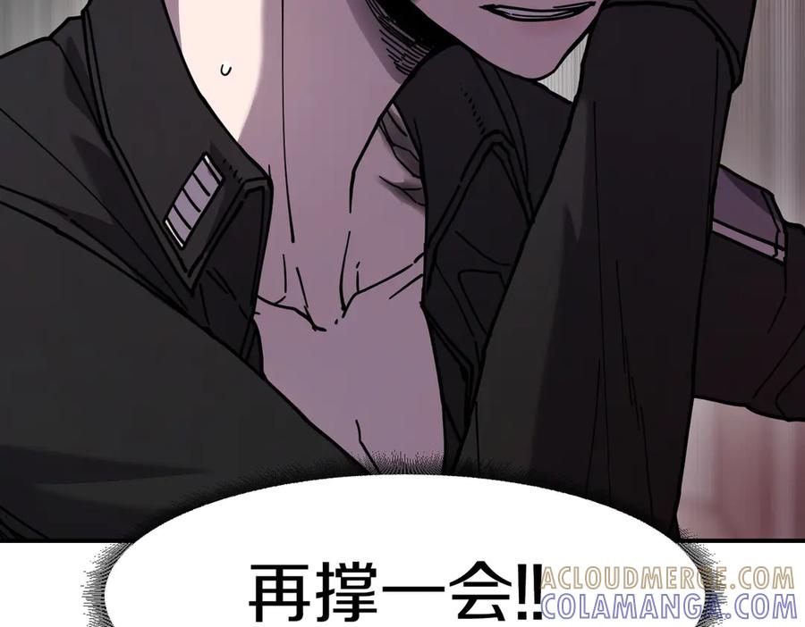 第209页