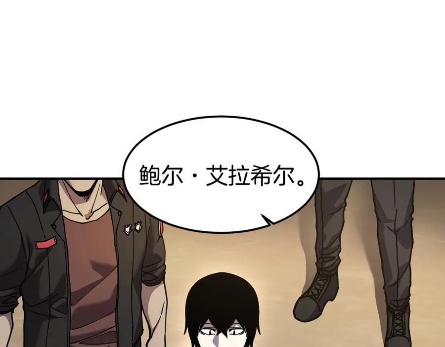 第188页