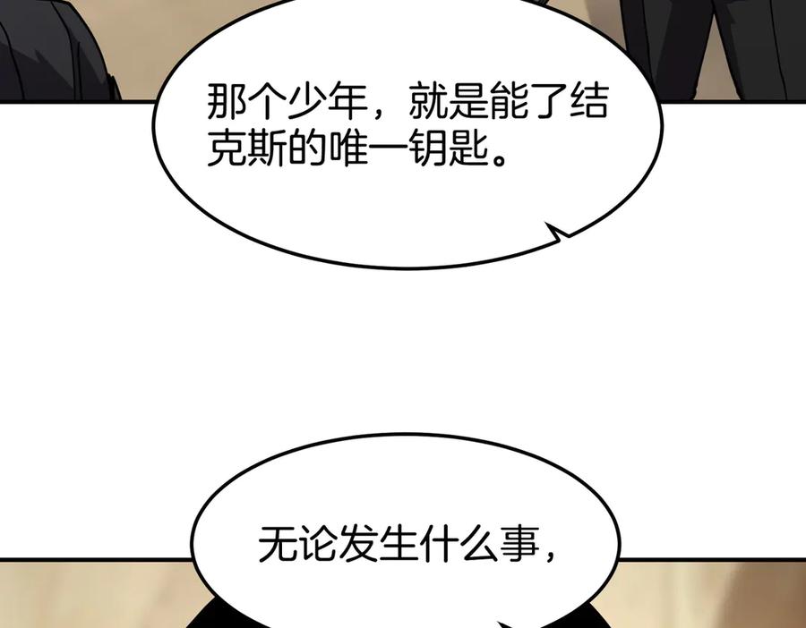 第190页