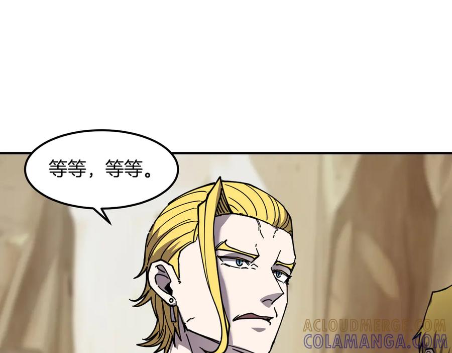 第193页