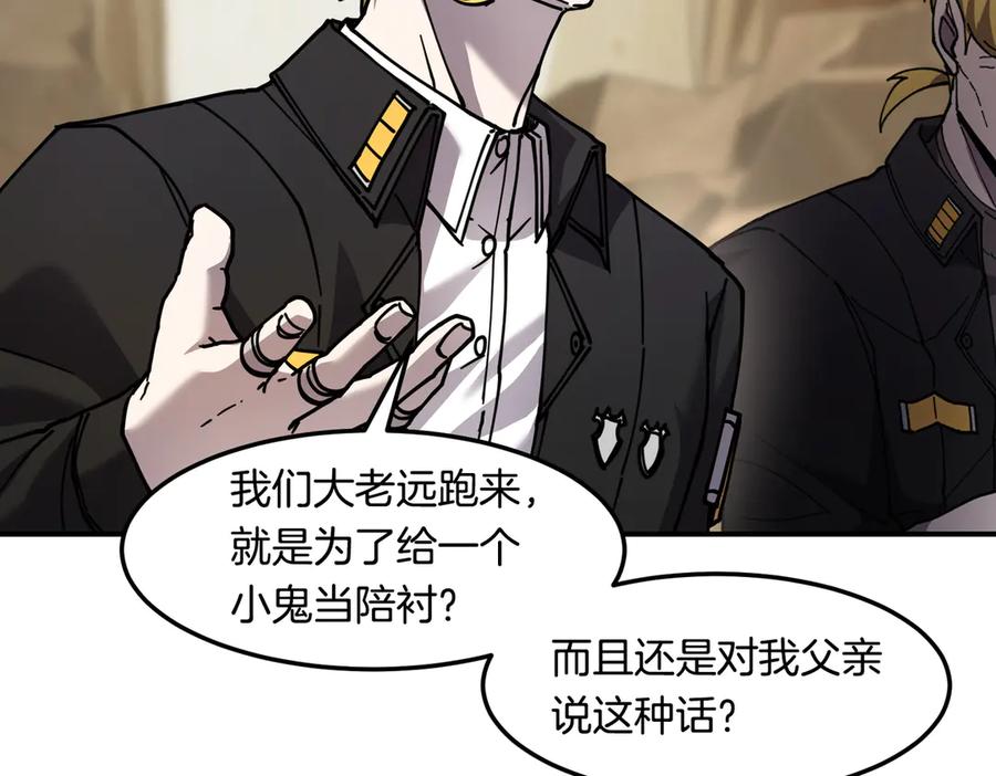 第194页