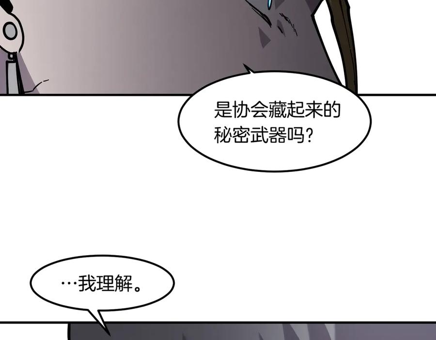 第196页