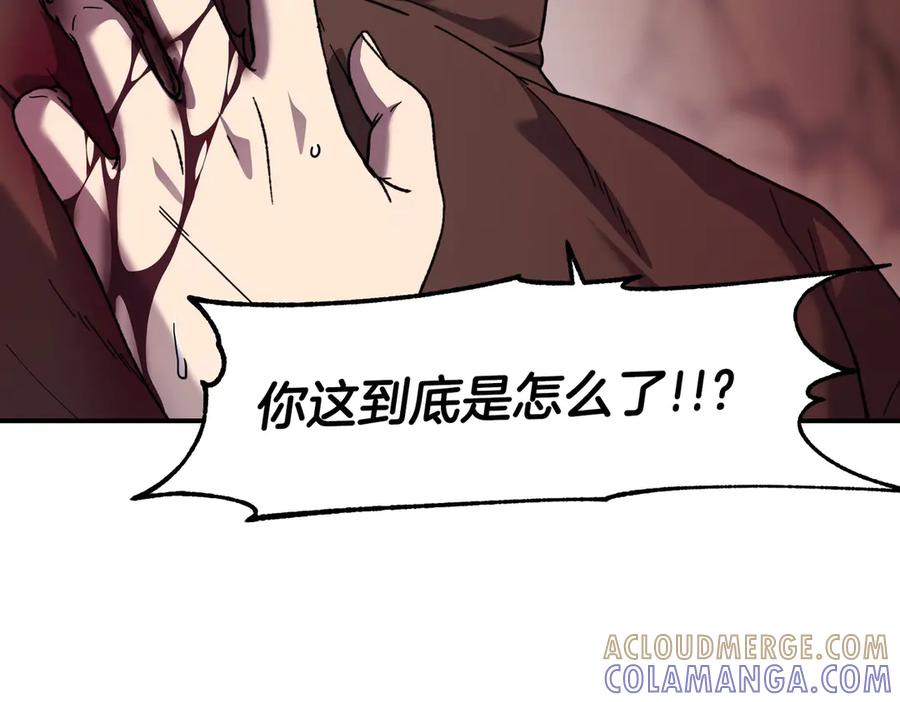 第205页