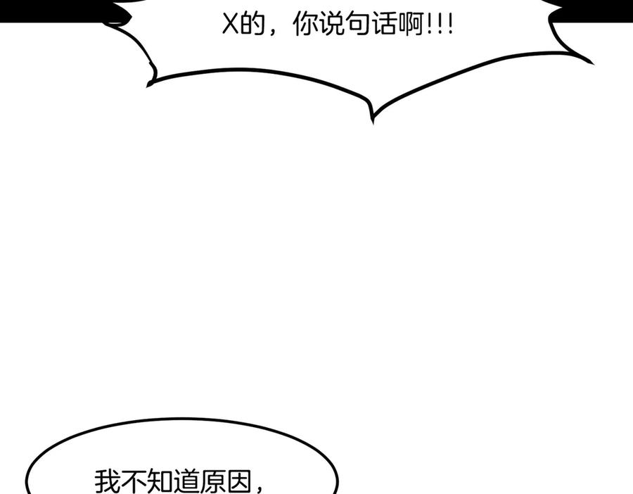 第208页