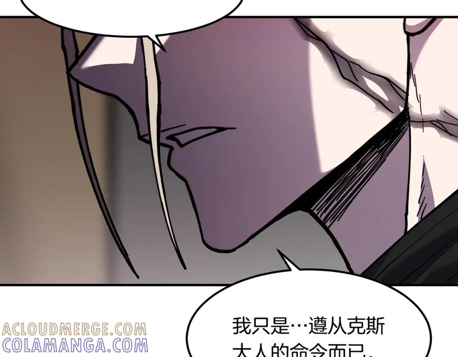 第209页