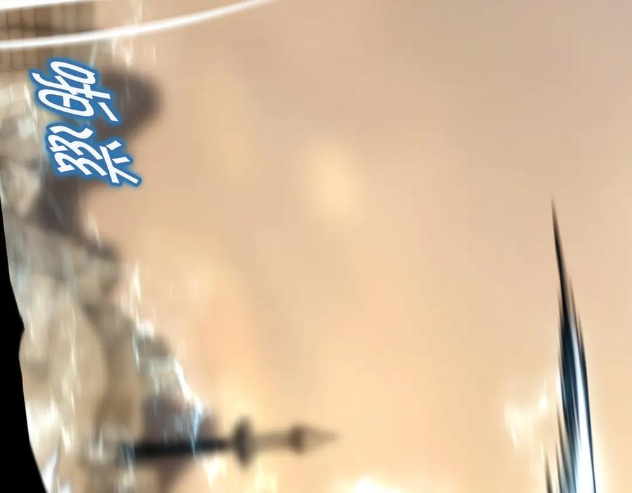 第190页