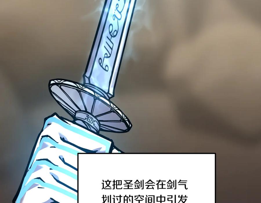 第203页