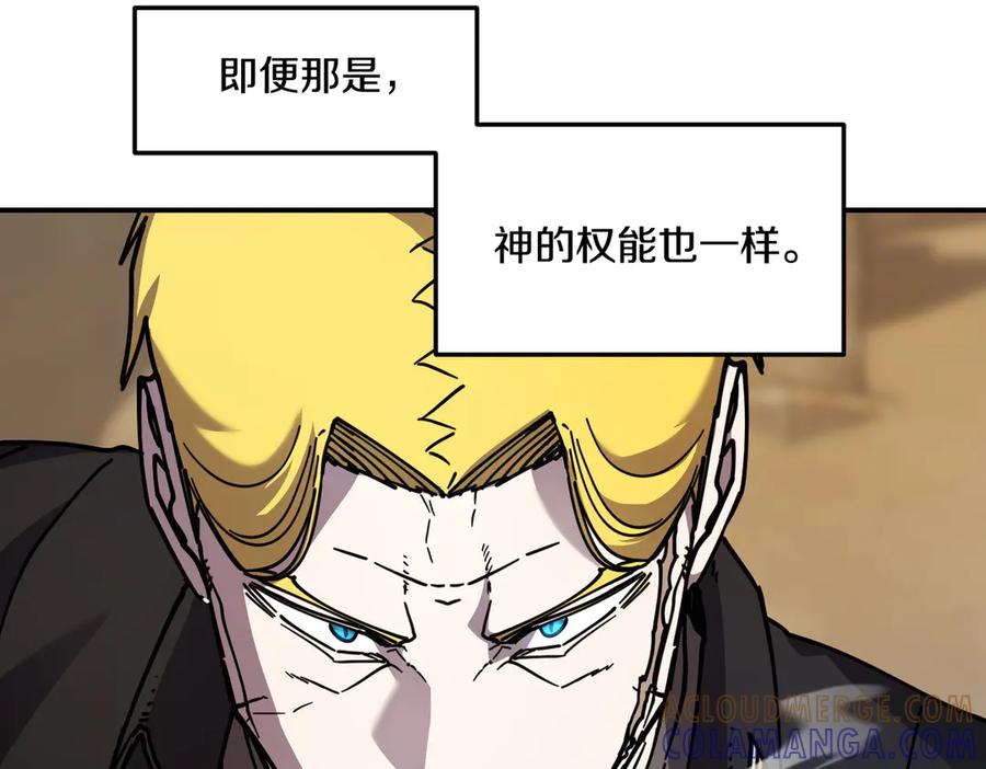 第205页