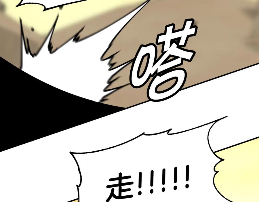 第208页