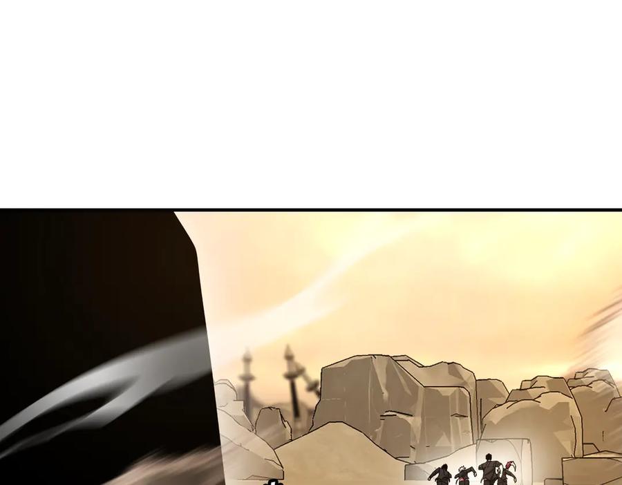 第212页