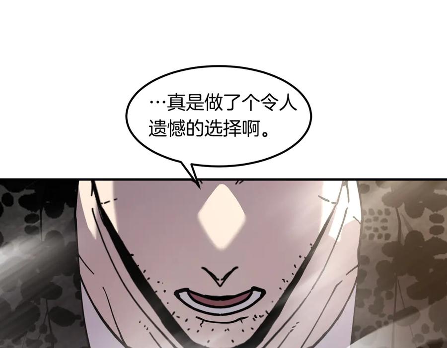 第214页
